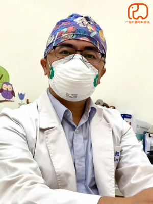 仁馨耳鼻喉科診所 陳伯紹院長